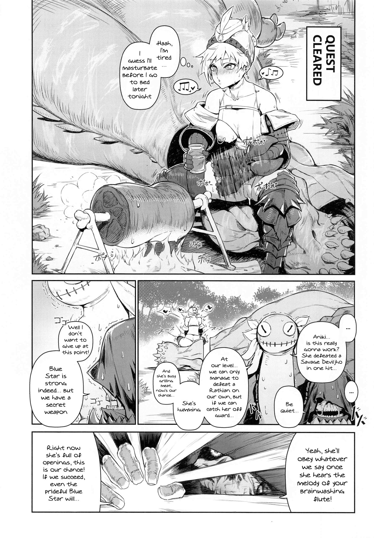 Hentai Manga Comic-Extreme Anal Hunter-Read-6